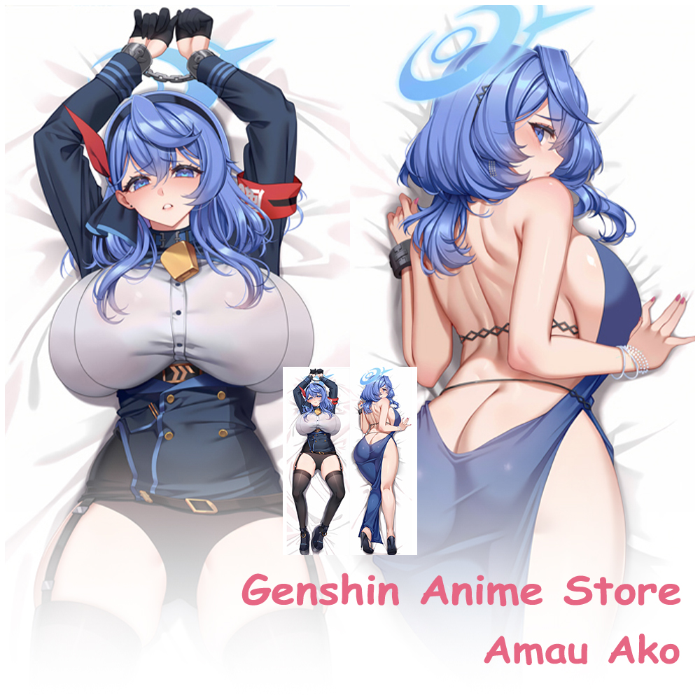 Cosplay Prop Blueprints - Dakimakura Blue Archive Amau Ako Anime
