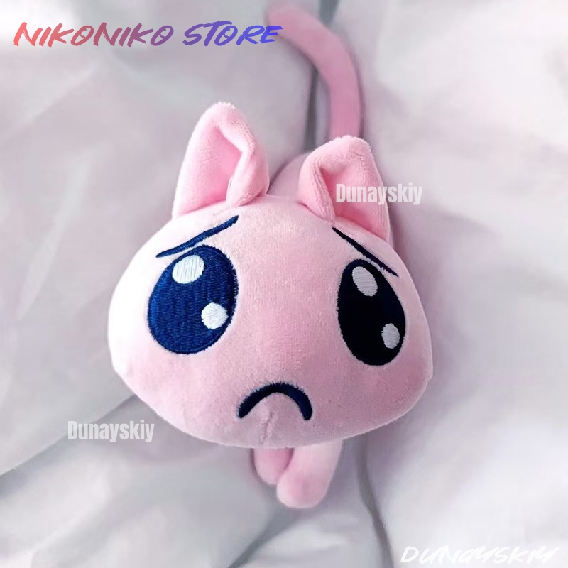 Prop Para Cosplay - Anime Cosplay Needy Streamer Overload Cute