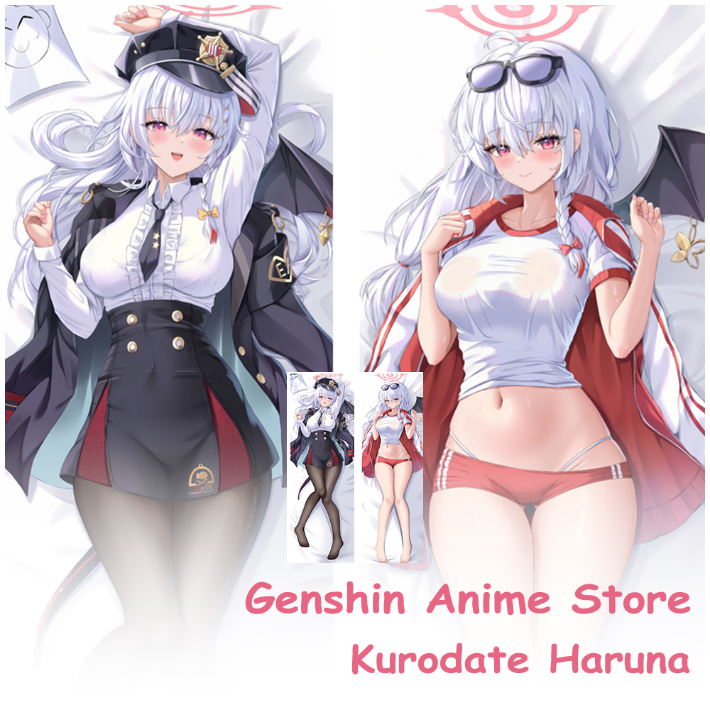 Cosplay Prop Blueprints - Blue Archive Kurodate Haruna Anime Dakimakura