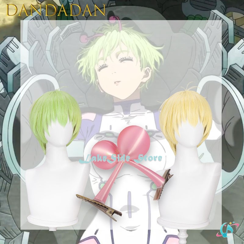 Prop Para Cosplay - Halloween Adults Bamora Vamola Dandadan Cosplay