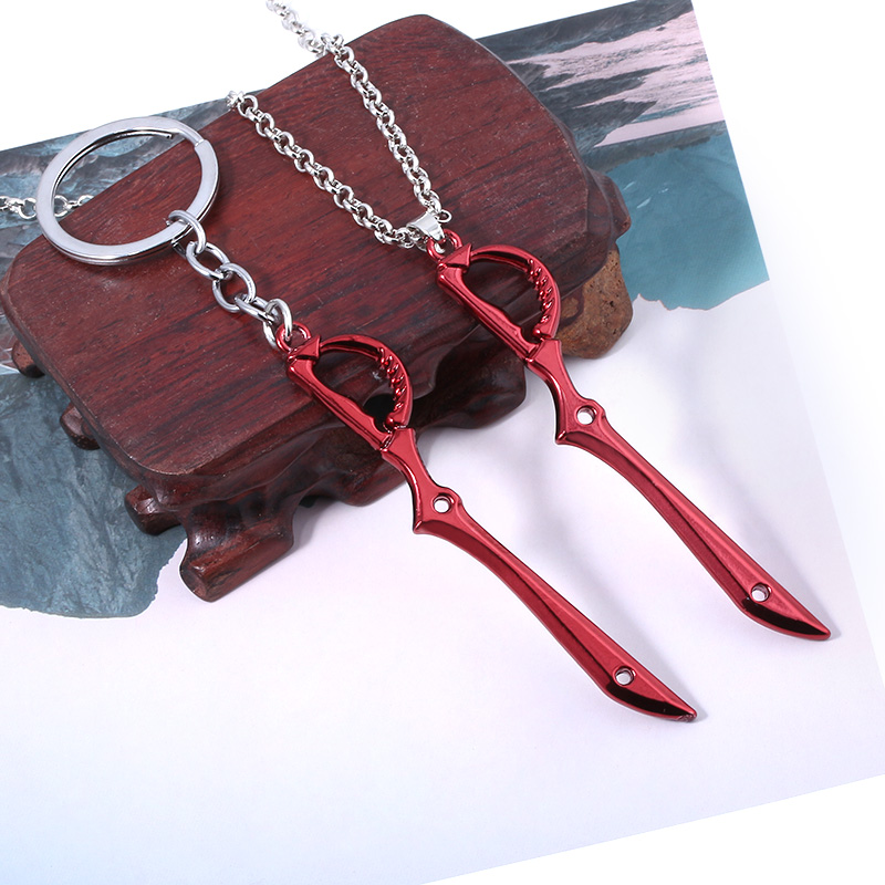 Anime KILL la KILL Keychain Ma - огляд і ціна Keyblade Cosplay Prop