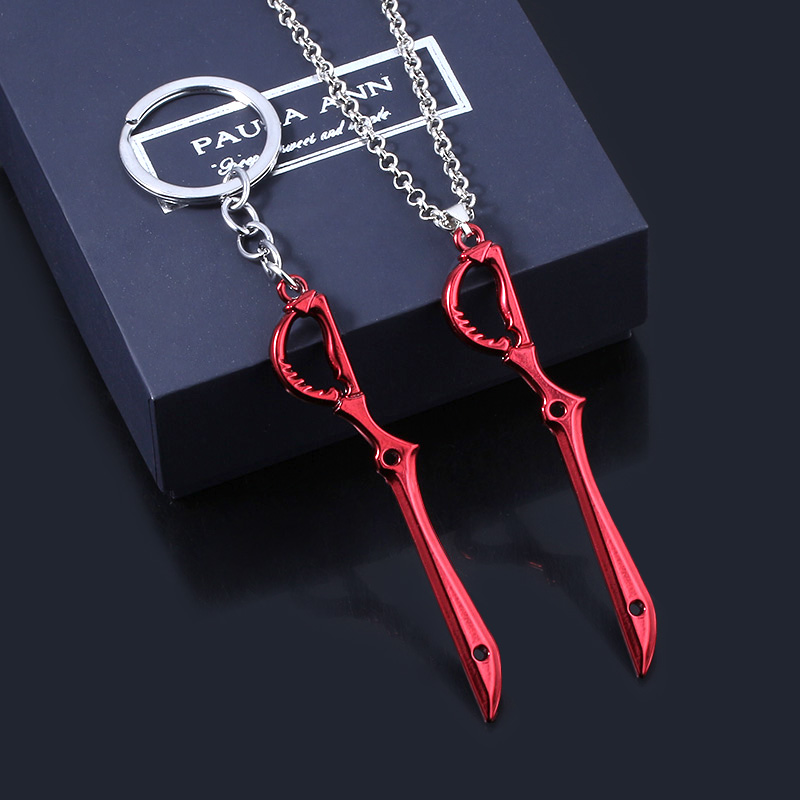 Anime/Kill la Kill Ryuko Matoi - огляд і ціна Keyblade Cosplay Prop