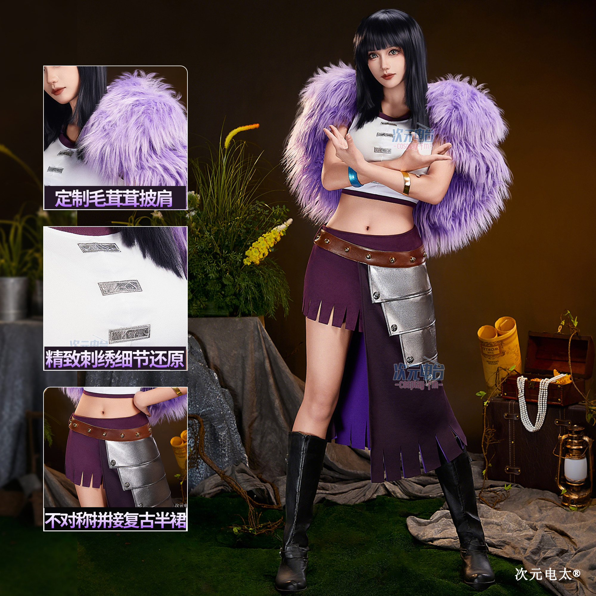 Anime Nico Robin Cosplay Costu - огляд і ціна Prop Para Cosplay