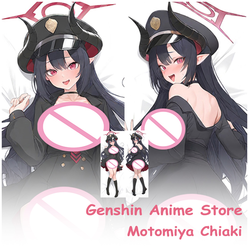Dakimakura Blue Archive Motomi - огляд і ціна Cosplay Prop Blueprints