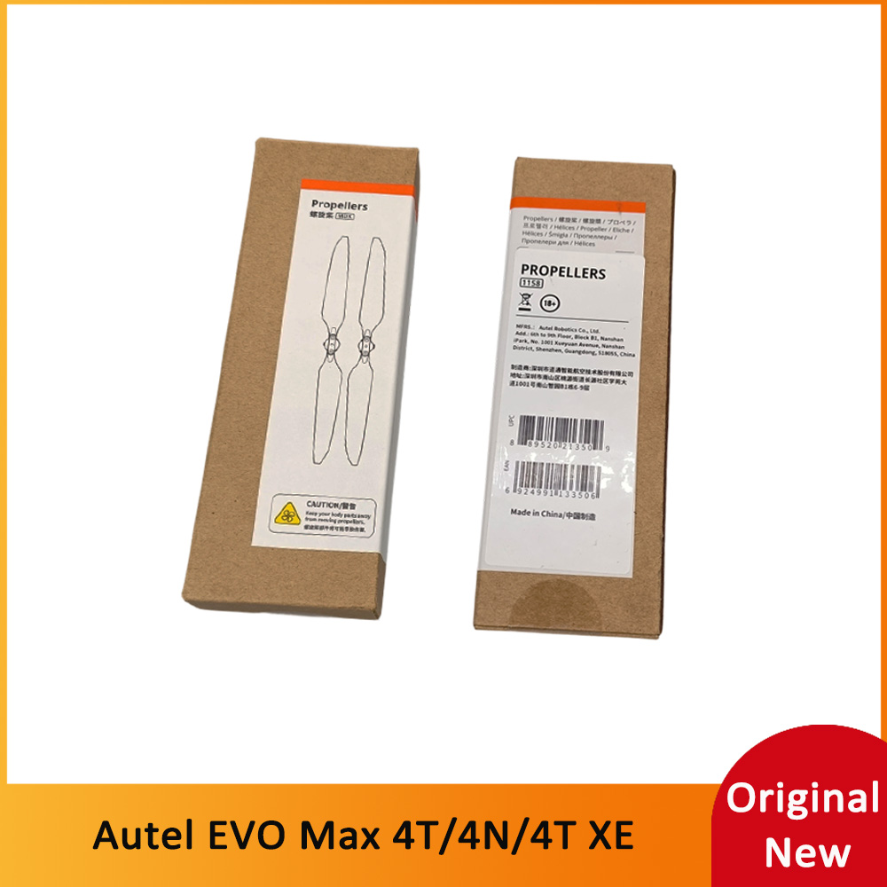 1158 Propeller Blades Autel EV - огляд і ціна Ekko Cosplay Prop