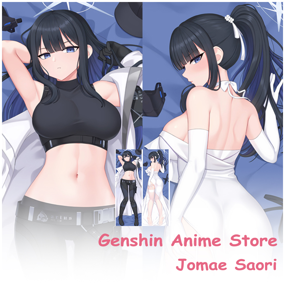 Anime Blue Archive Jomae Saori - огляд і ціна Cosplay Prop Blueprints