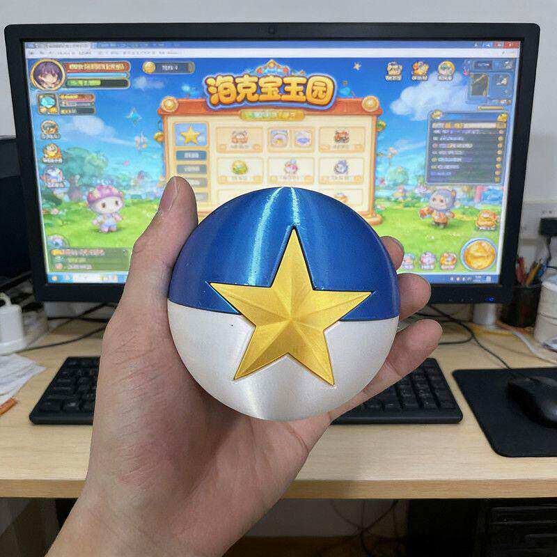 Complete Set Of Gulu Balls Cos - огляд і ціна Cosplay Prop 3D Print Settings