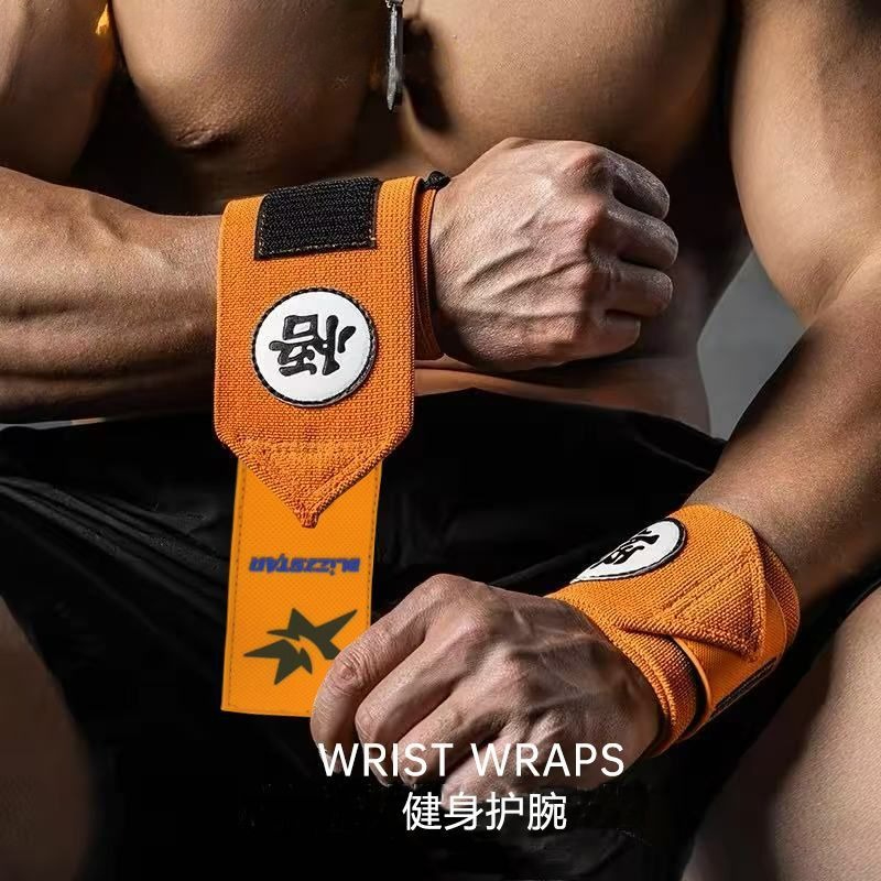 Dragon Ball Sports Fitness Wri - огляд і ціна Cosplay Fireball Prop