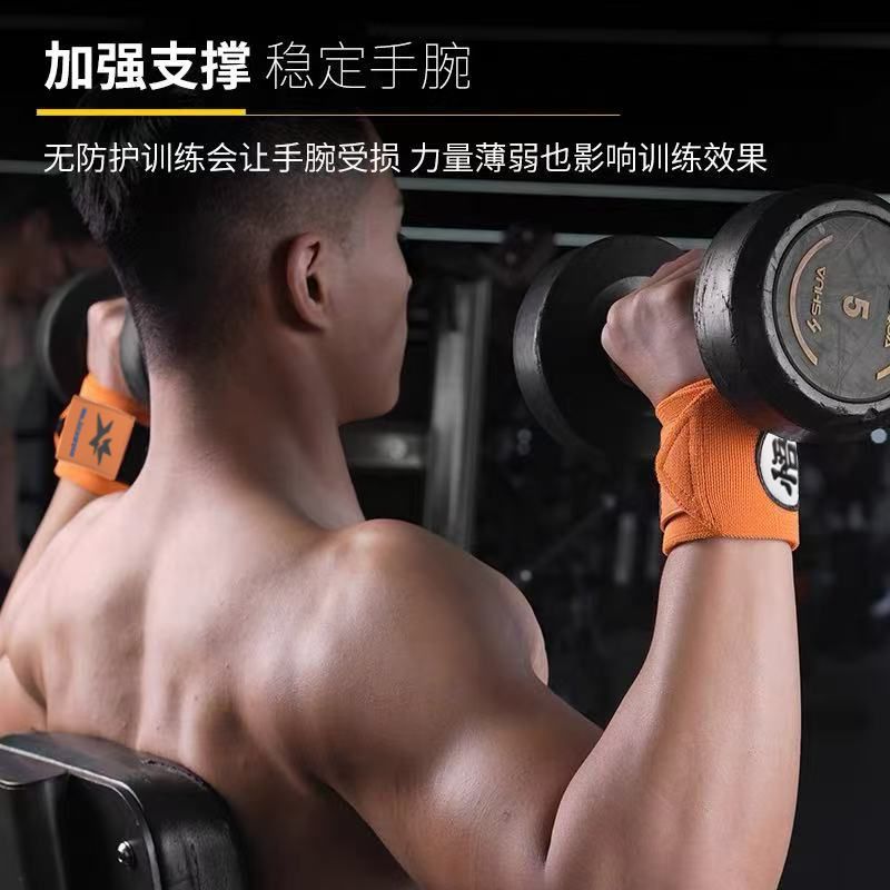 Dragon Ball Sports Fitness Wri - огляд і ціна Cosplay Fireball Prop