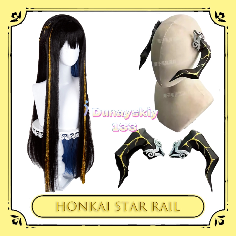 Honkai Star Rail Constance The - огляд і ціна Cosplay Prop 3D Print Settings