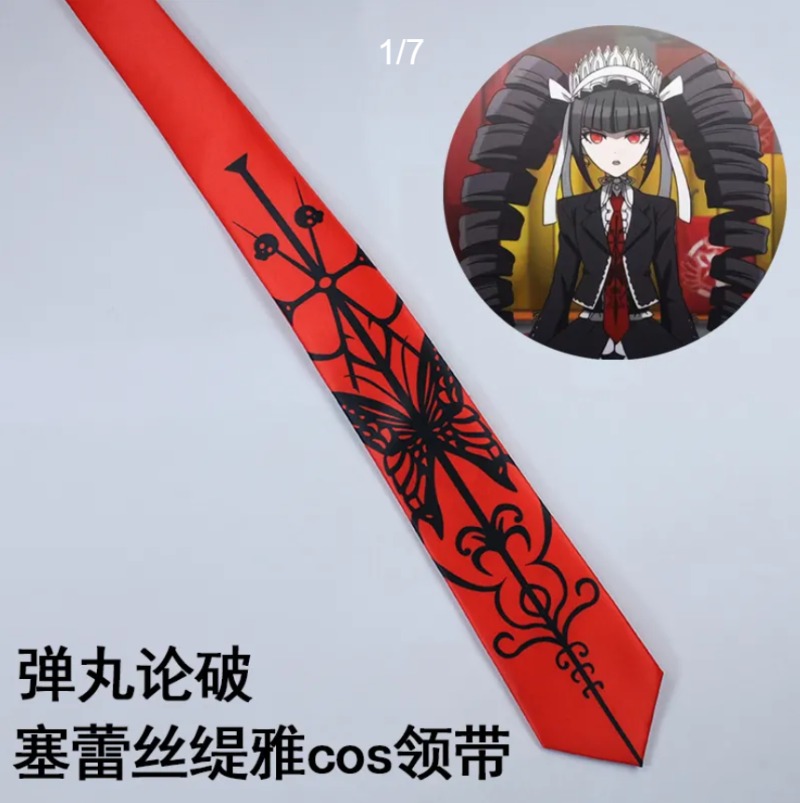 Anime Yasuhiro Taeko Red Patte - огляд і ціна Free Cosplay Prop Patterns