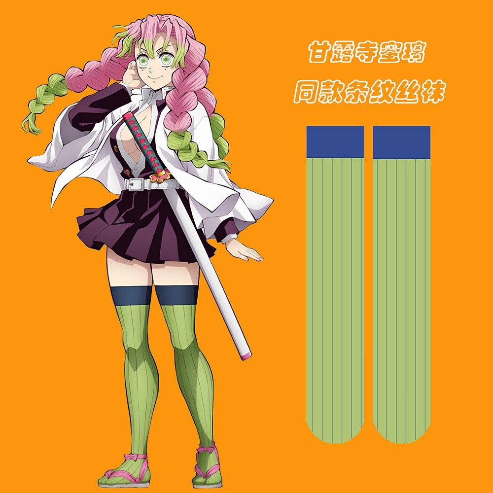 Anime Mitsuri Kanroji Cosplay  - огляд і ціна Prop Para Cosplay