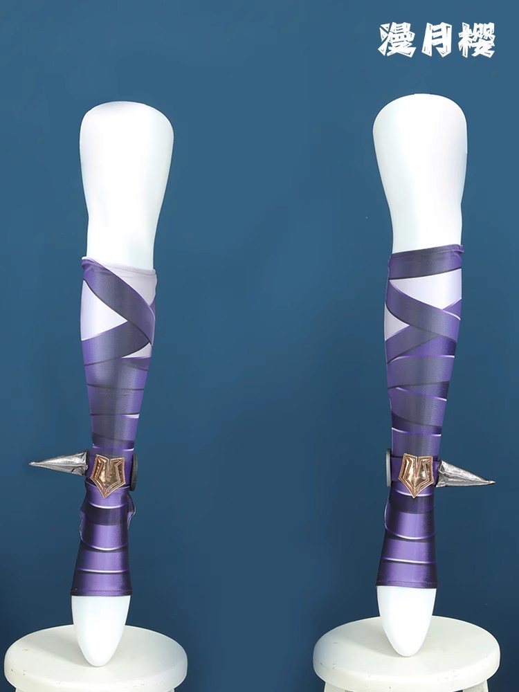 LOL the Restrained Hunger Bria - огляд і ціна Briar Cosplay Prop