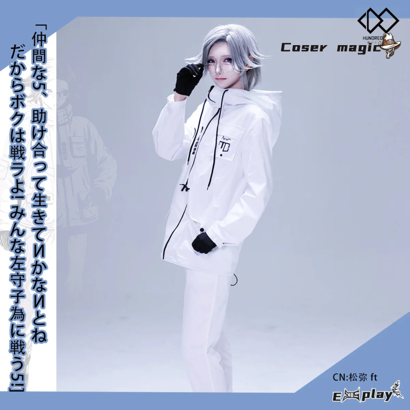 Game HUNDRED LINE Aotsuki Eito - огляд і ціна Prop Para Cosplay
