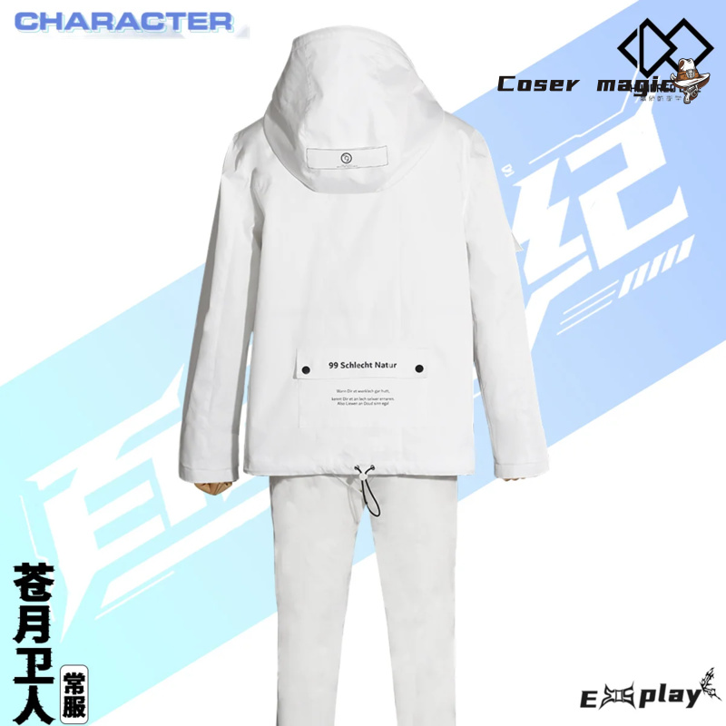 Game HUNDRED LINE Aotsuki Eito - огляд і ціна Prop Para Cosplay