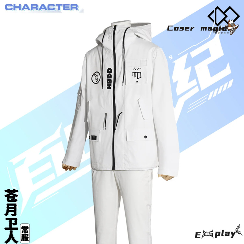Game HUNDRED LINE Aotsuki Eito - огляд і ціна Prop Para Cosplay