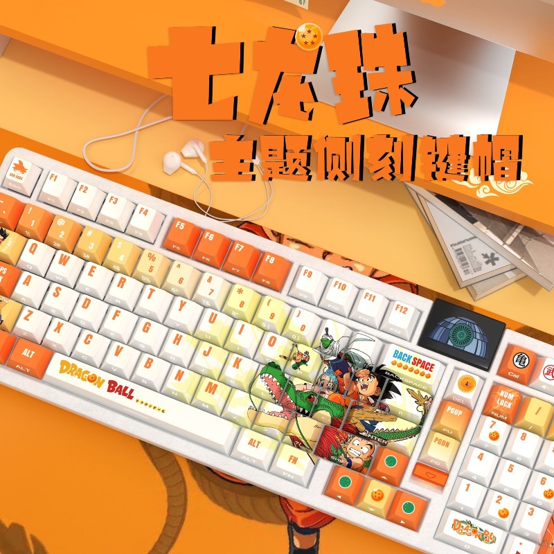 Dragon Ball keycaps,cartoon an - огляд і ціна Cosplay Fireball Prop