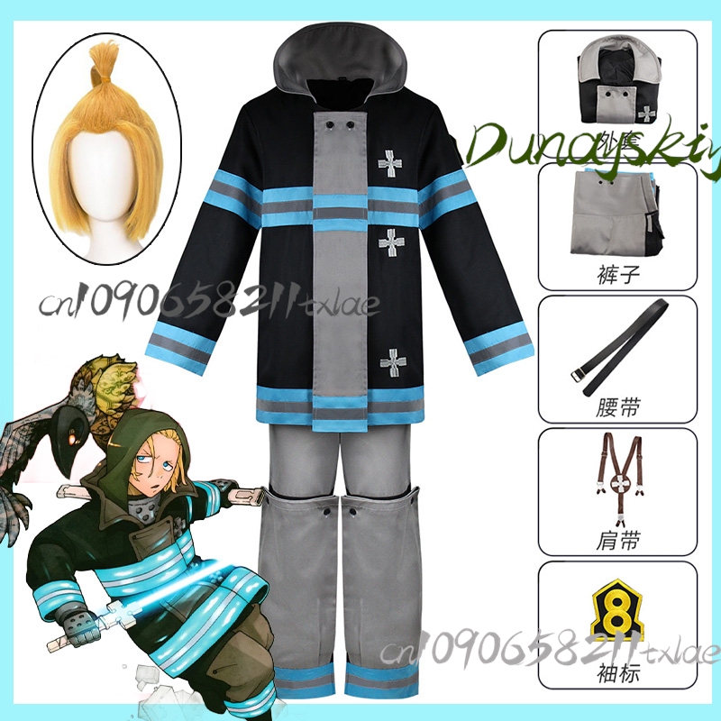 Fire Force Arthur Boyle Cospla - огляд і ціна Cosplay Prop Dagger