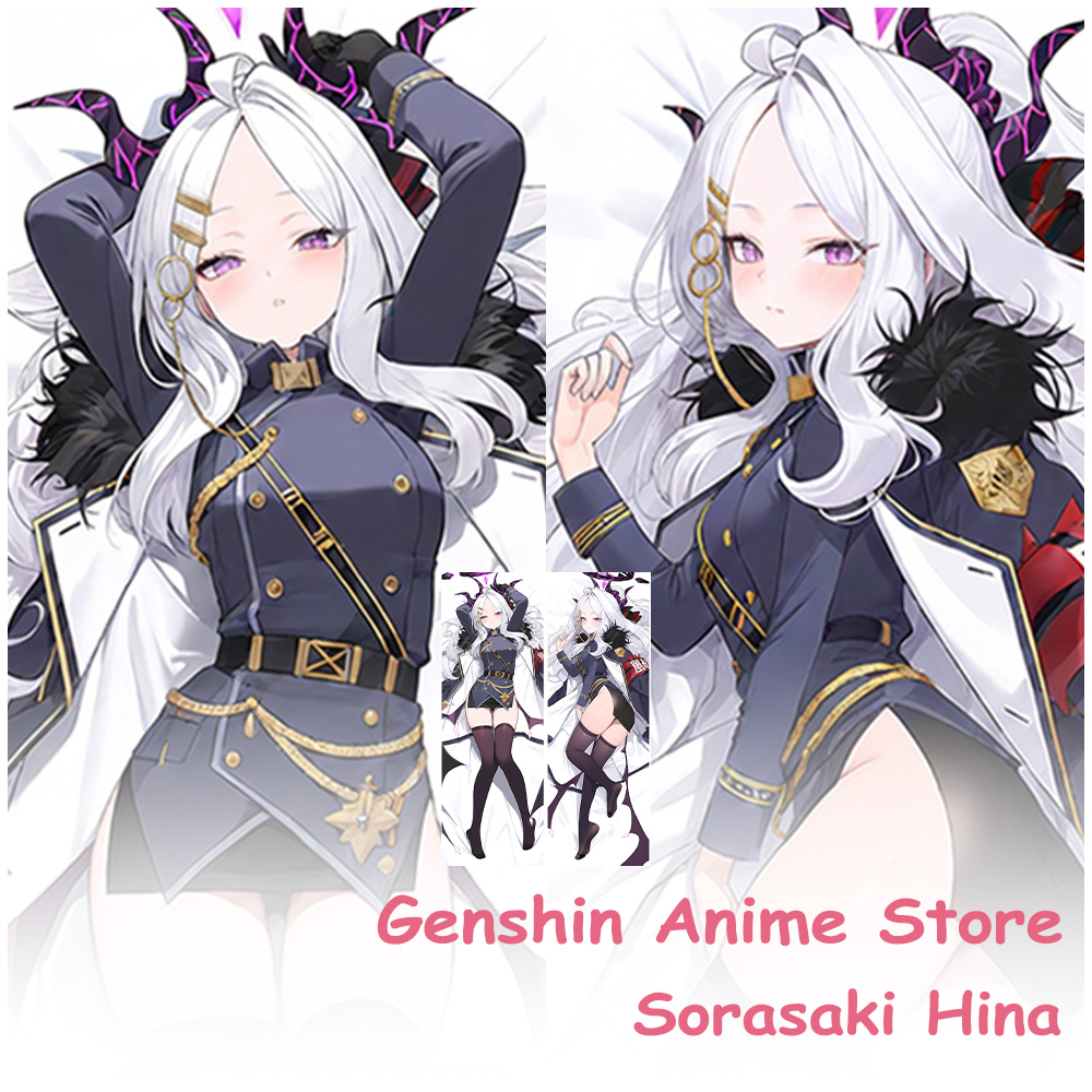 Game Blue Archive Sorasaki Hin - огляд і ціна Cosplay Prop Blueprints