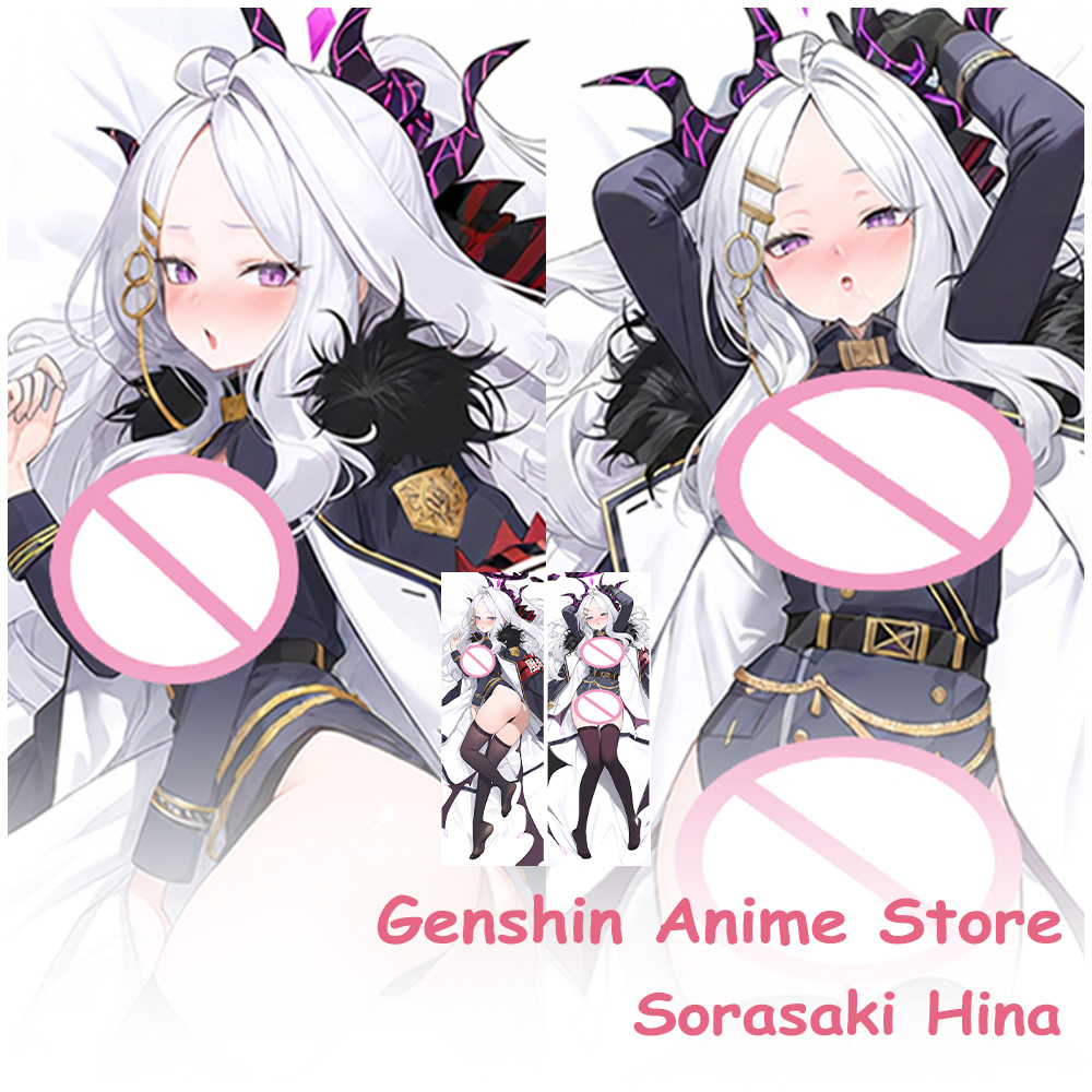 Game Blue Archive Sorasaki Hin - огляд і ціна Cosplay Prop Blueprints