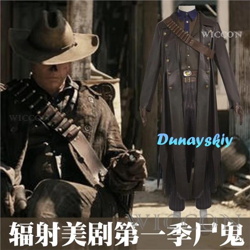 CosplayThe Ghoul Cosplay Costu - огляд і ціна Fallout Cosplay Prop