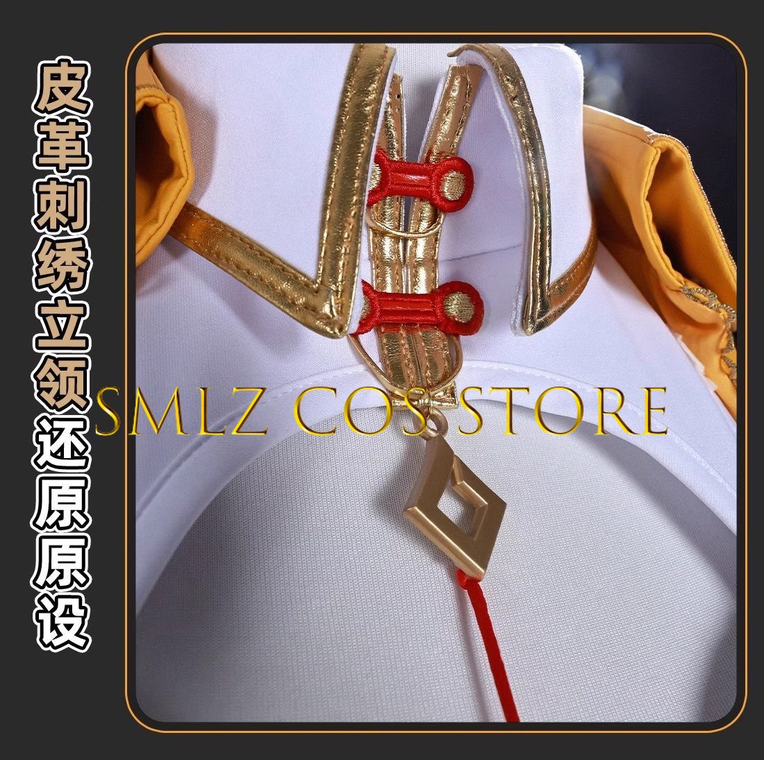 Yixuan Cosplay Game Zenless Zo - огляд і ціна Prop Para Cosplay