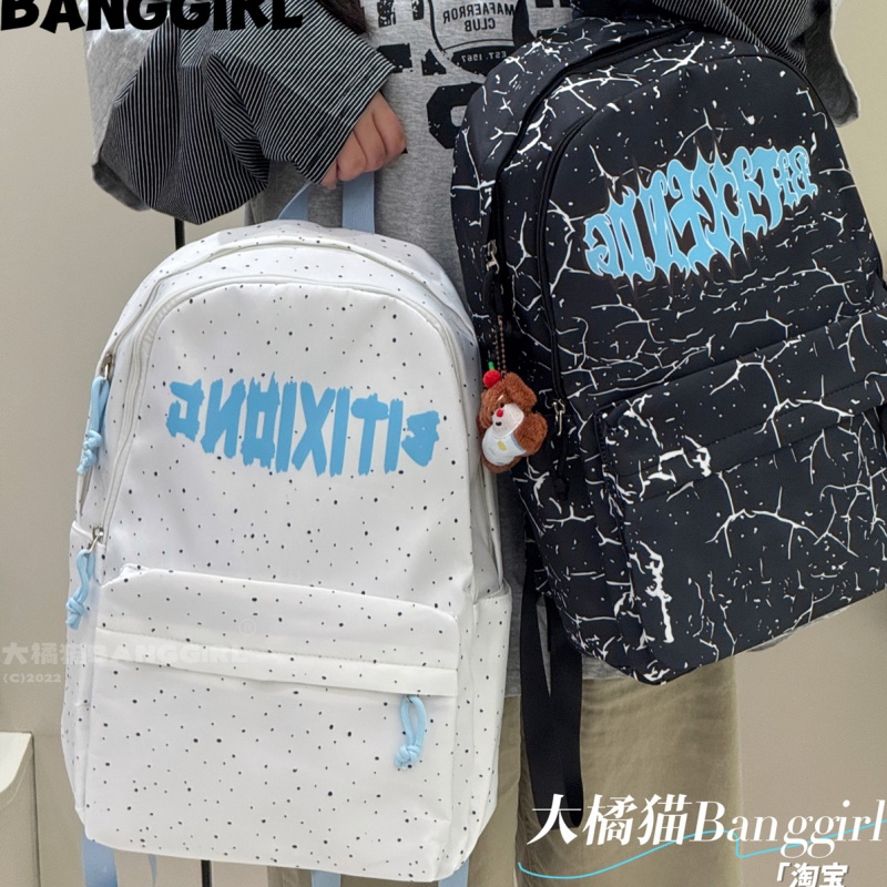 Banggirl Backpack Graffiti Pri - огляд і ціна Free Cosplay Prop Patterns