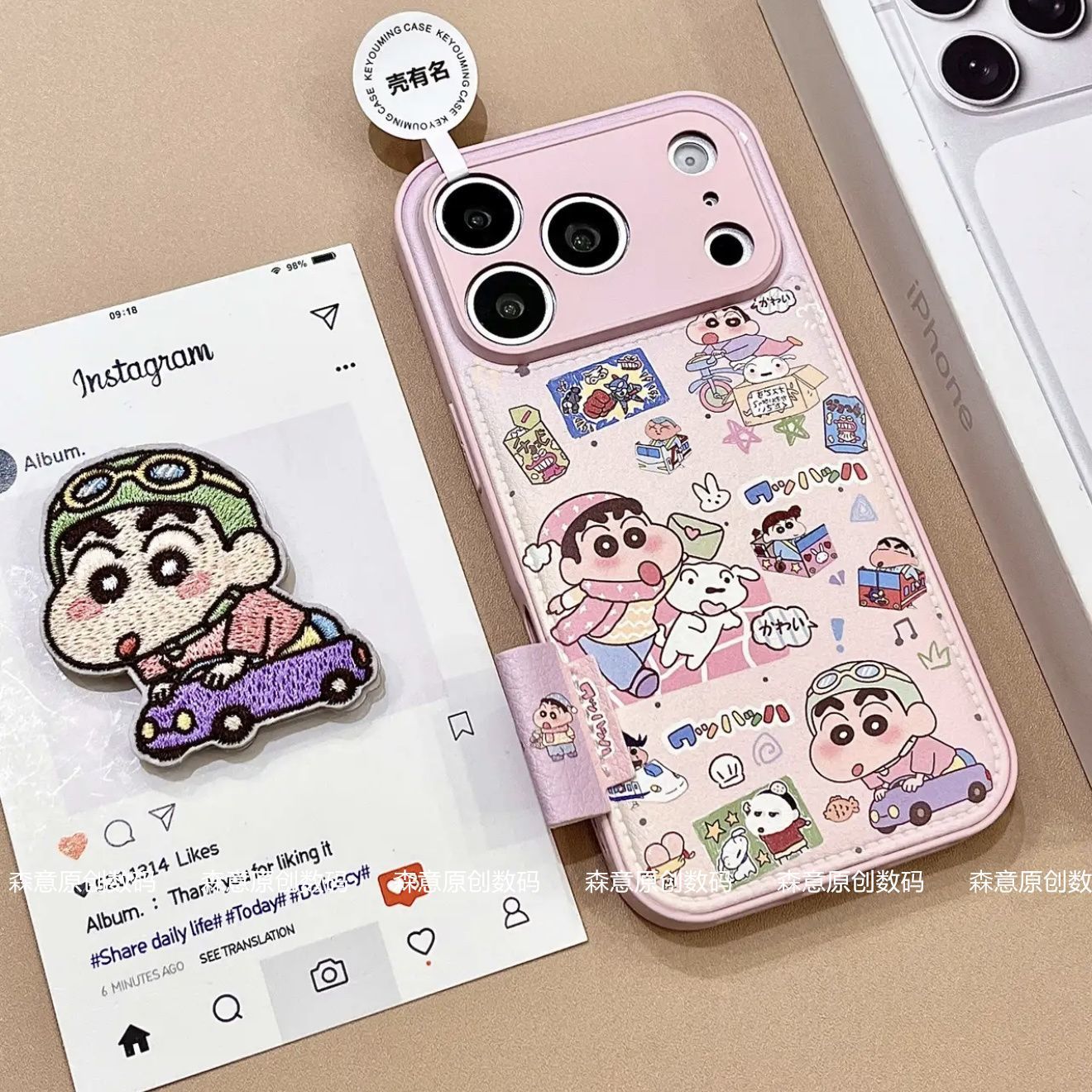 Crayon Shin chan phone case su - огляд і ціна Free Cosplay Prop Patterns