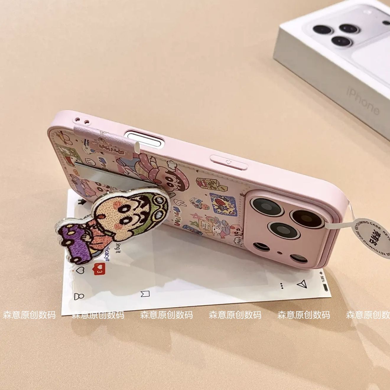 Crayon Shin chan phone case su - огляд і ціна Free Cosplay Prop Patterns