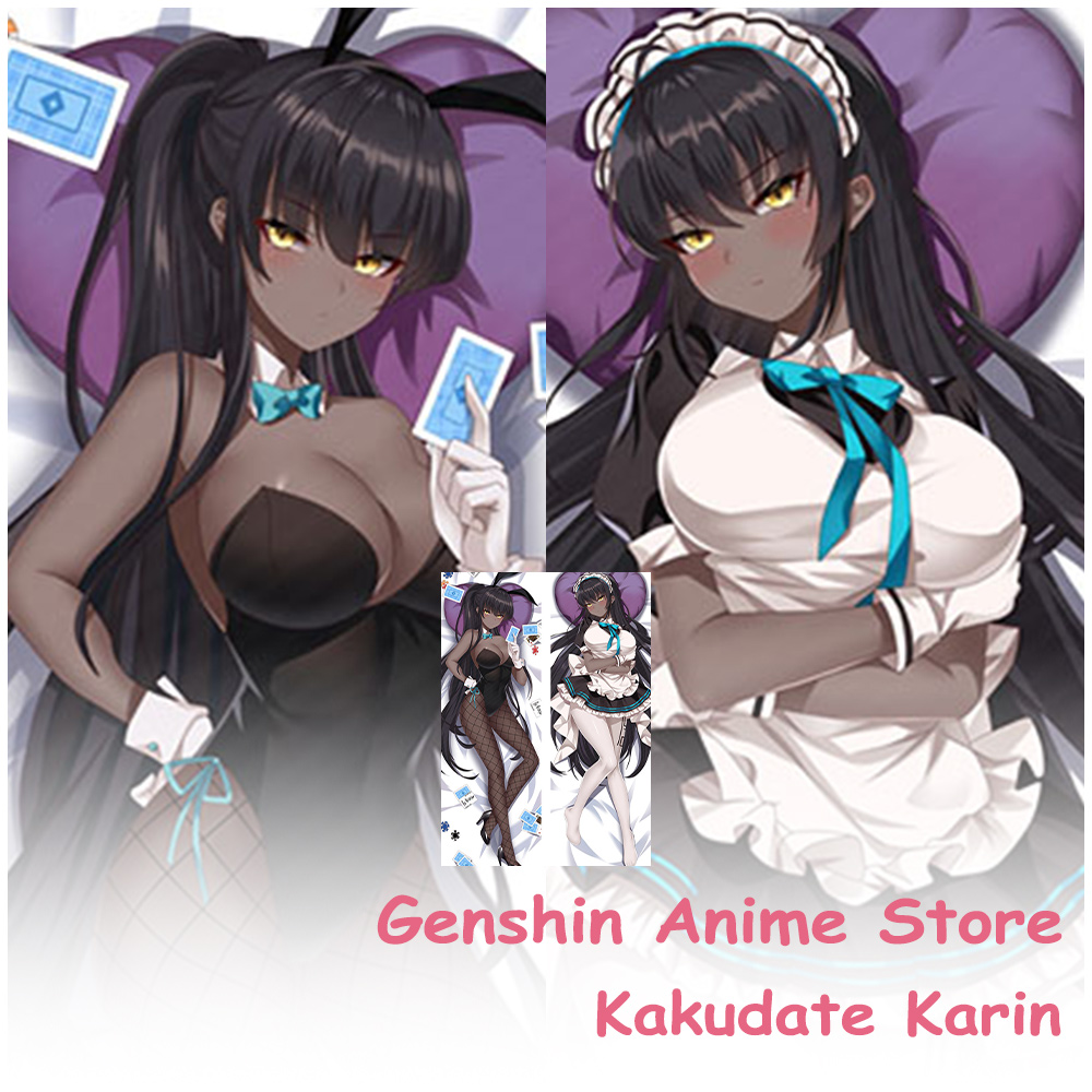Anime Blue Archive Kakudate Ka - огляд і ціна Cosplay Prop Blueprints