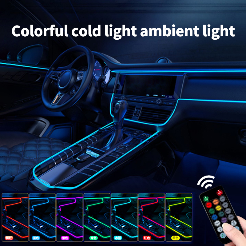 In car LED rainbow cold light, - огляд і ціна Led El Wire