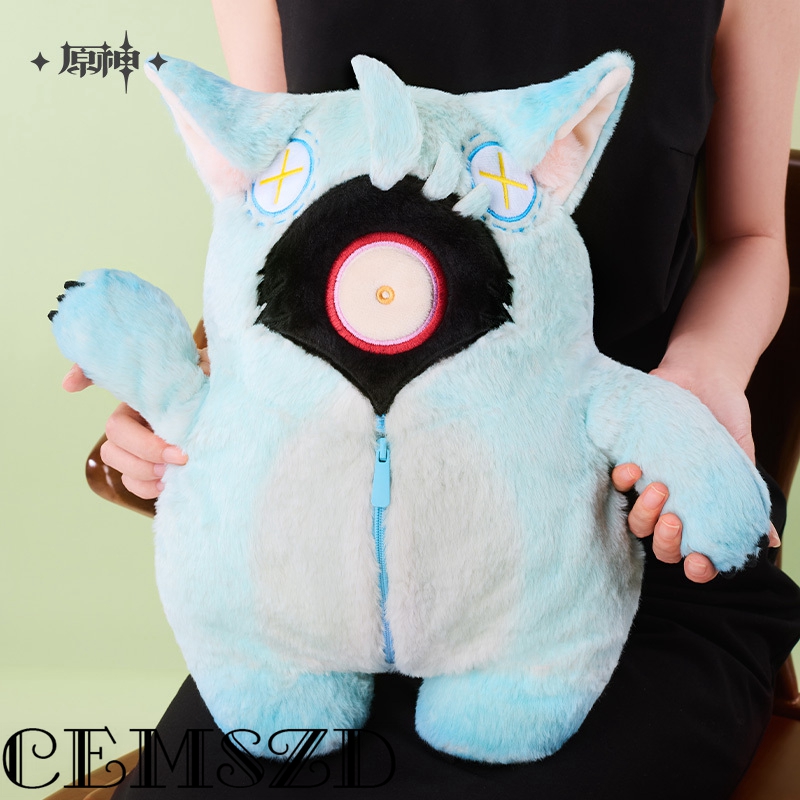 [Genuine] miHoYo Game Genshin  - огляд і ціна Prop Para Cosplay