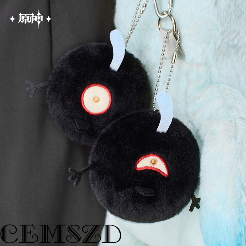 [Genuine] miHoYo Game Genshin  - огляд і ціна Prop Para Cosplay