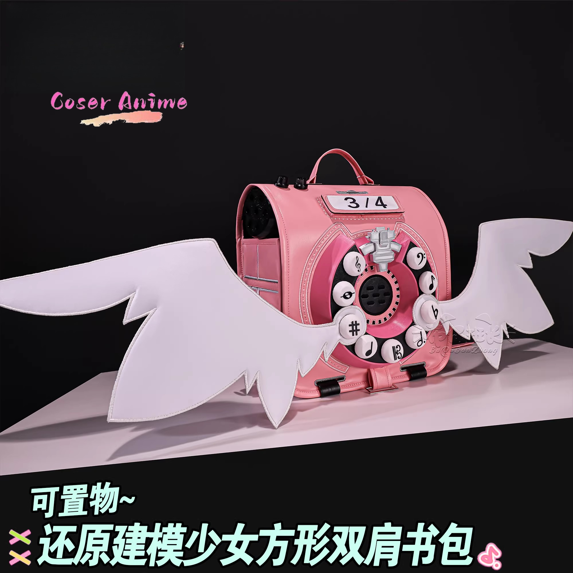 Zenless Zone Zero Virtual Idol - огляд і ціна Prop Para Cosplay