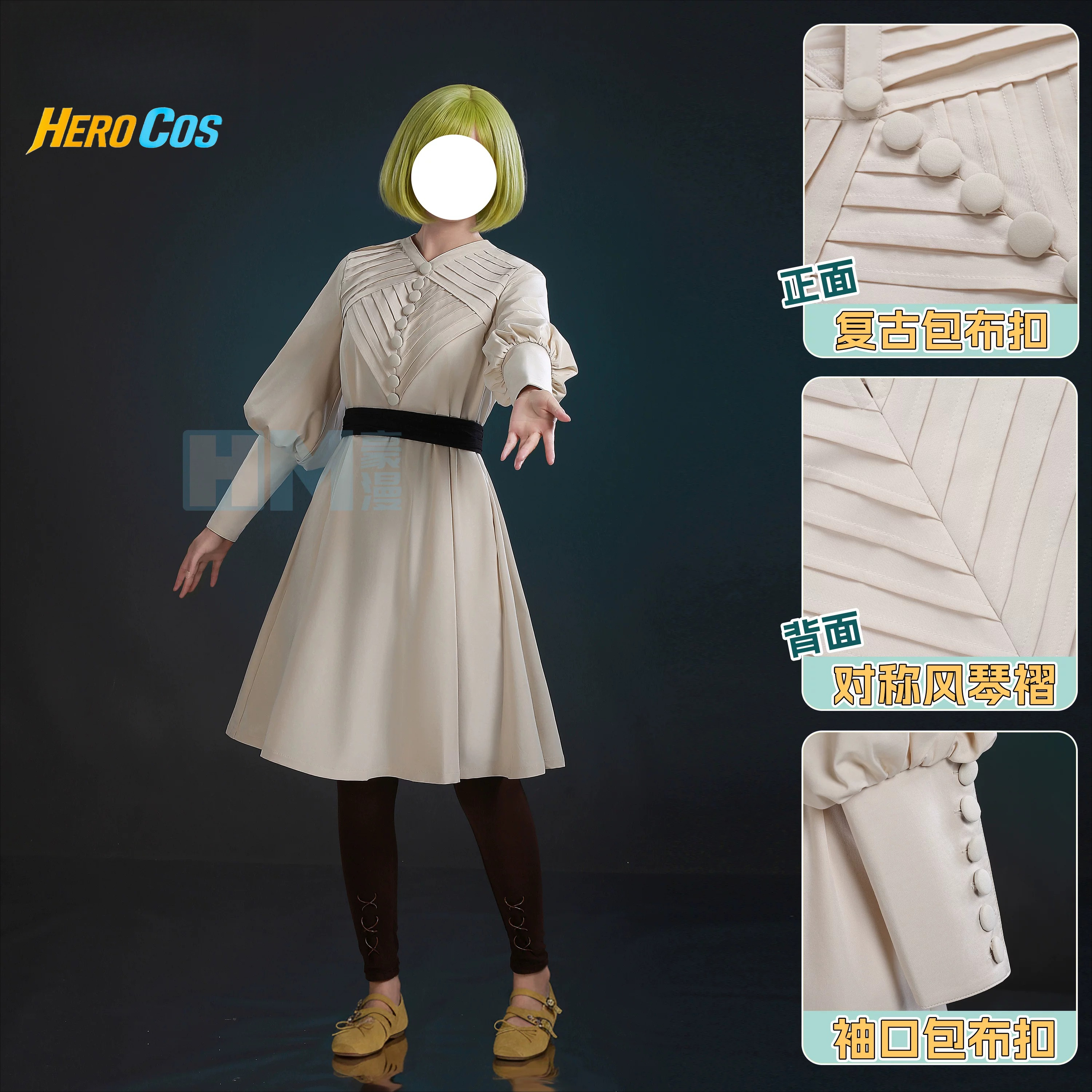 Witch Hat Atelier Coco Cosplay - огляд і ціна Prop Para Cosplay